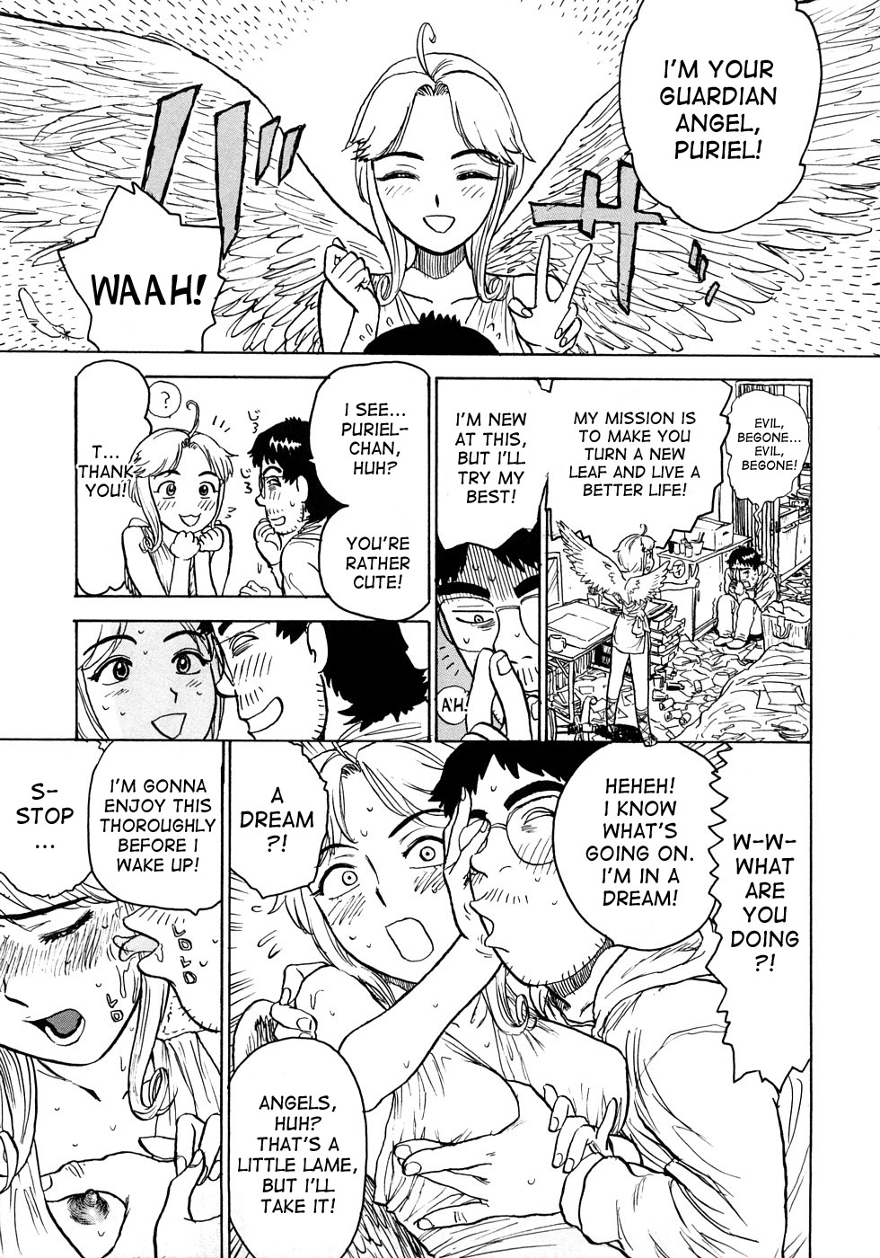 [桃山ジロウ] 桃まん [英訳]