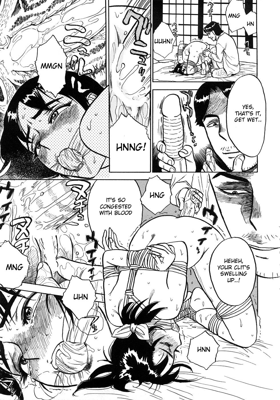 [桃山ジロウ] 桃まん [英訳]