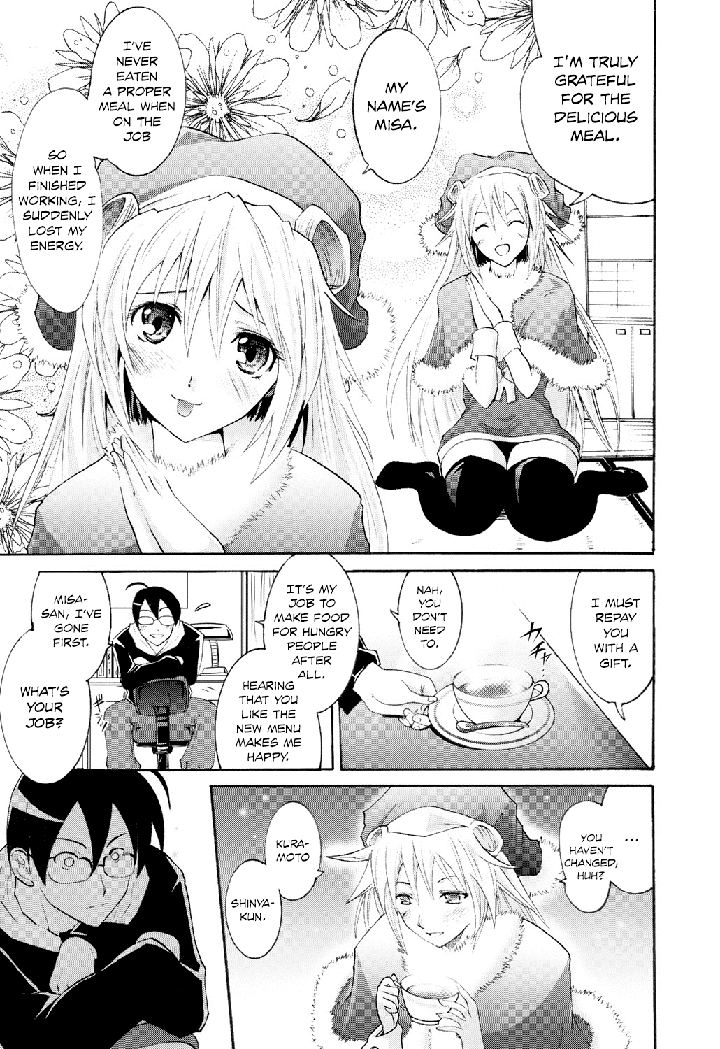 [よこやまなおき] キャロル -Saint Bell- (ワイフズ) [英訳] [DL版]