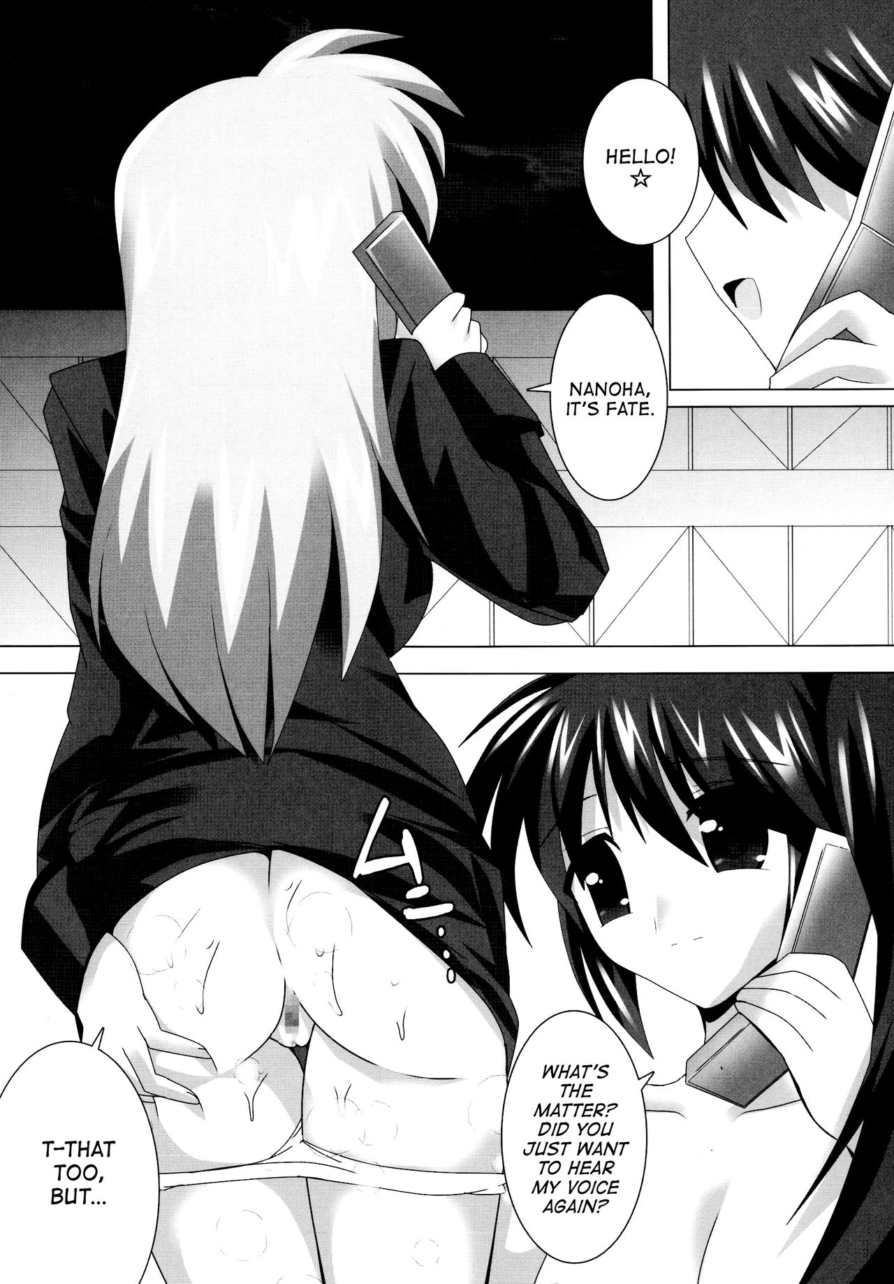 (リリカルマジカル3) [レズ萌え! (お湯の香り)] 魔王なのはママのがっちり子育てなの☆ (魔法少女リリカルなのは) [英訳]