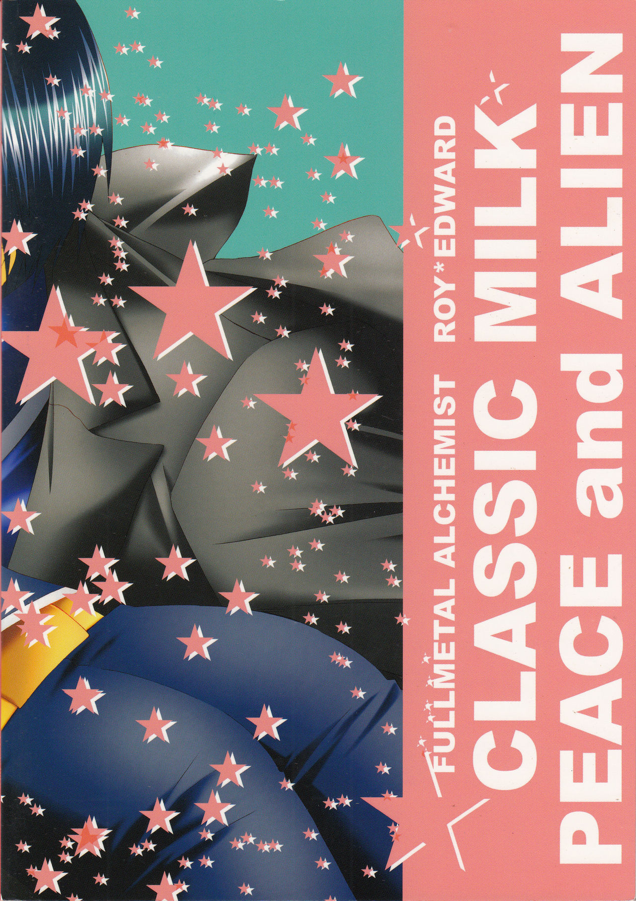 [CLASSIC MILK、PEACE and ALIEN (十七星ふき、朝丘夏生)] VERY BERRY STRAWBERRY (鋼の錬金術師)