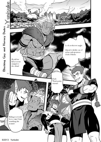 ユニスケブラッシングガイと角質男(英語) ユニスケブラッシングガイと角質男(英語)