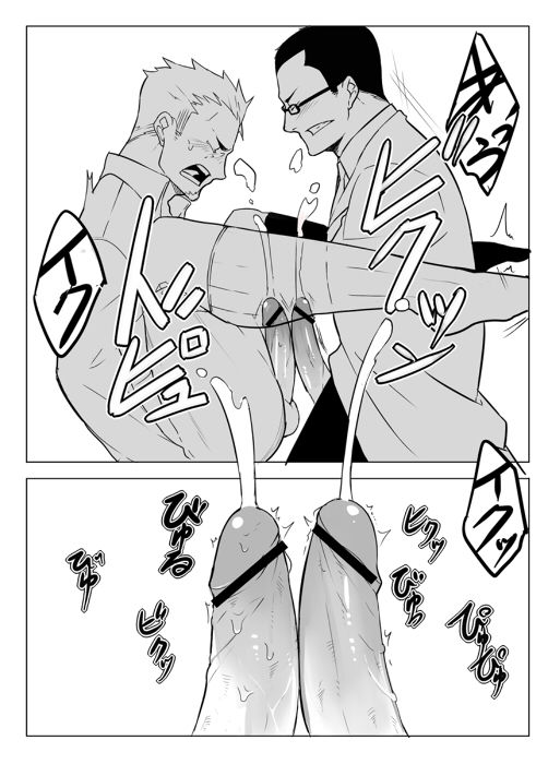 [anything (naop)] モニター [中国翻訳] [DL版]