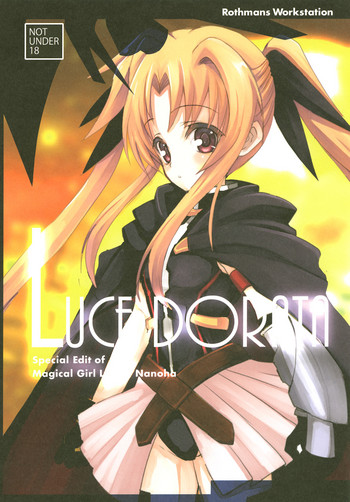 [Rothmans Workstation (浪州建博)] LUCE DORATA (魔法少女リリカルなのは) [DL版]