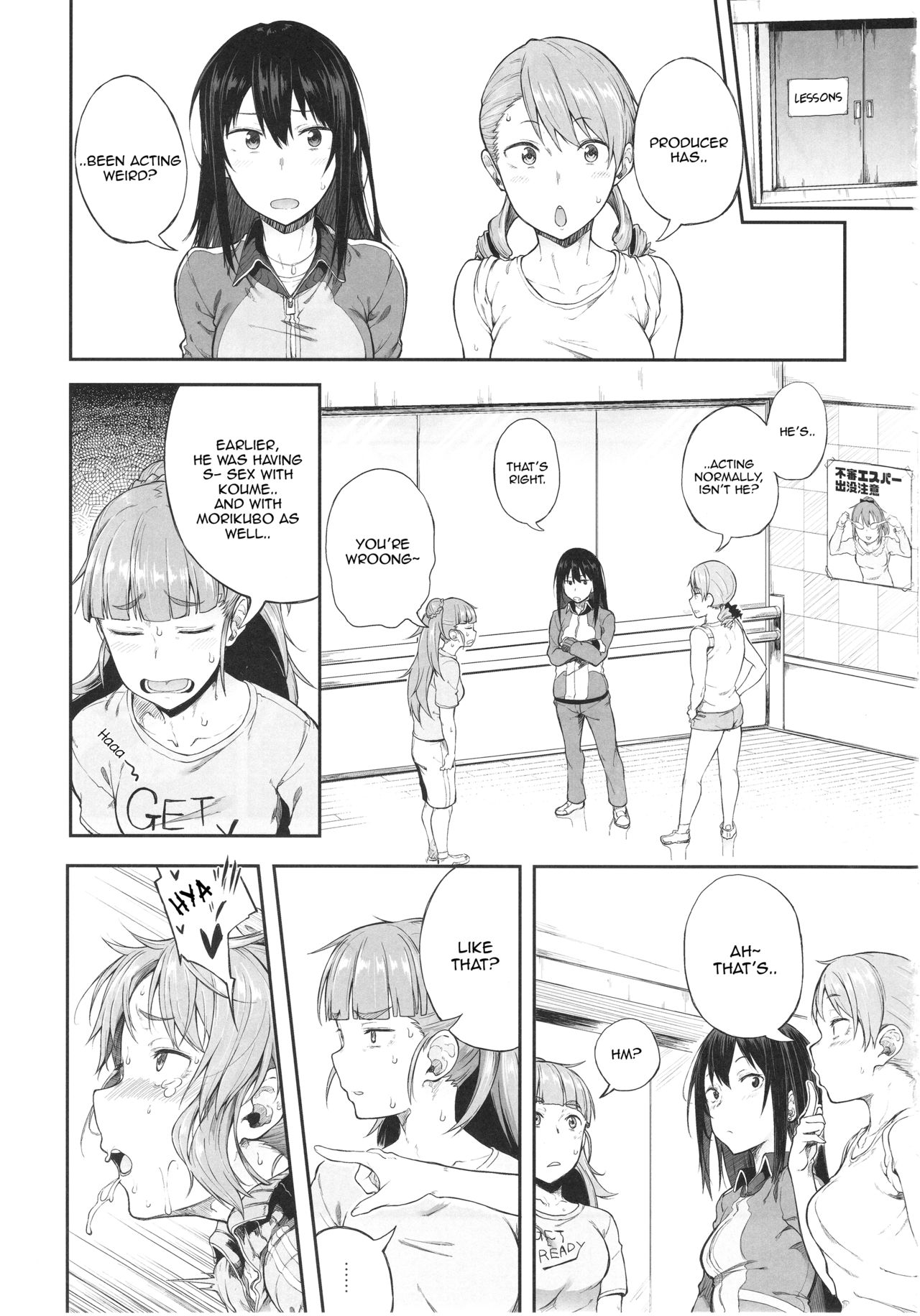 (C93) [ぴこりん! (スピリタス太郎)] アイドルだからだよ! (アイドルマスター シンデレラガールズ) [英訳]