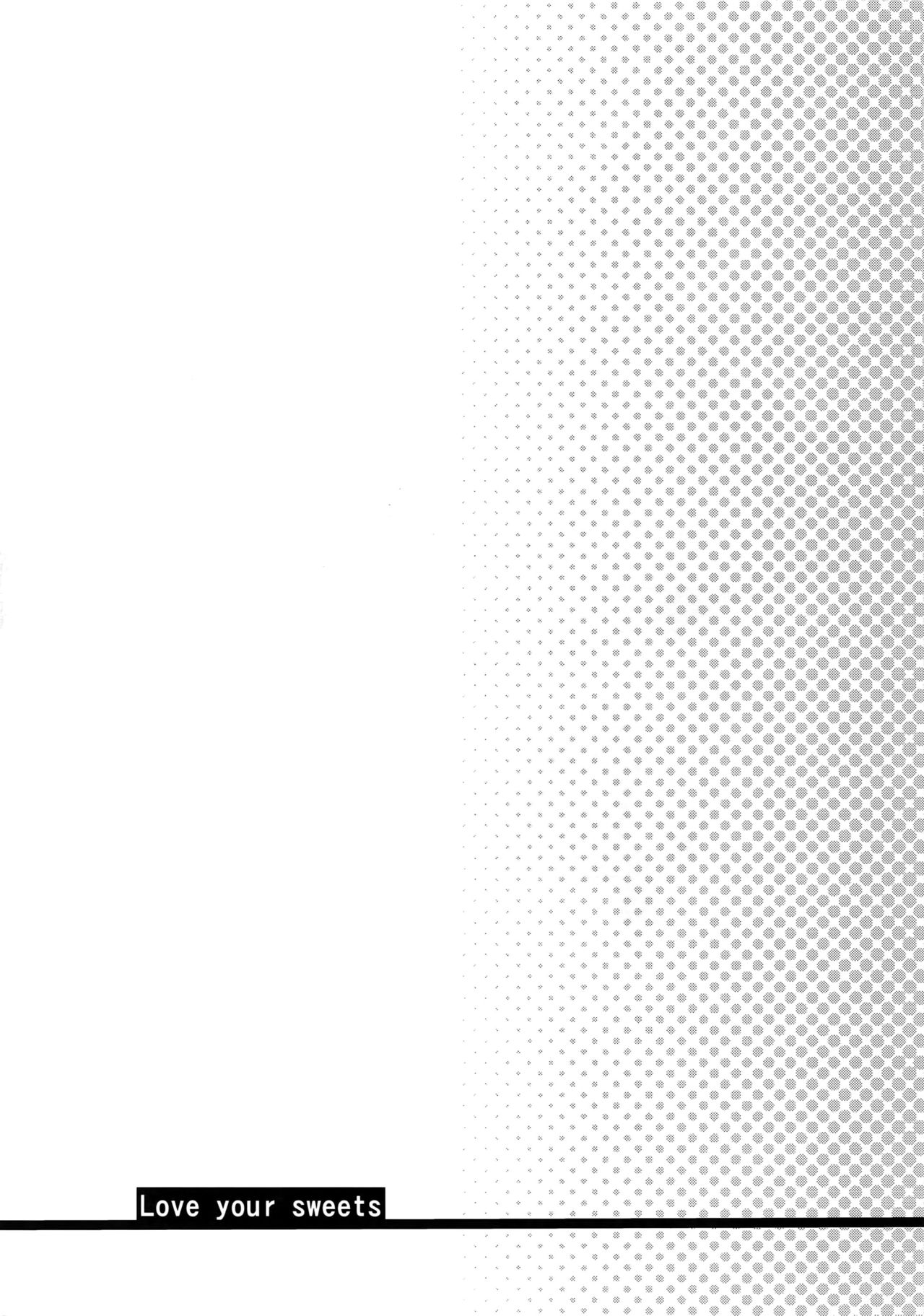 [米粒 (リッティリ)] Love your sweets (幕末Rock)