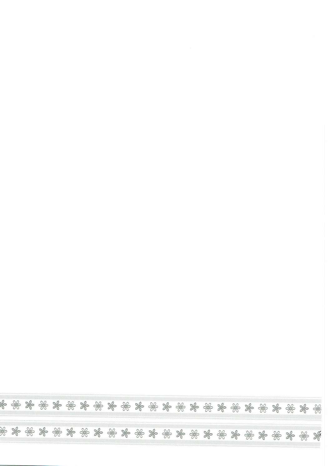 (C93) [蒼色彼方 (色谷あすか)] ご奉仕ならメイドにおまかせ! (東方Project)