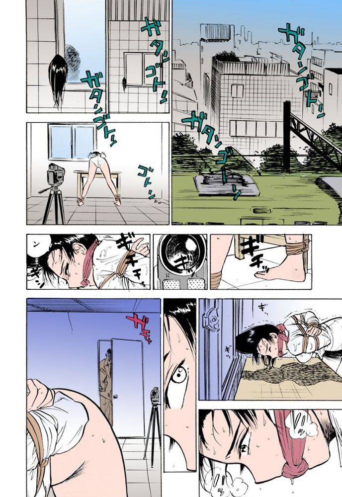 [桃山ジロウ] 密室監禁強姦【フルカラー】