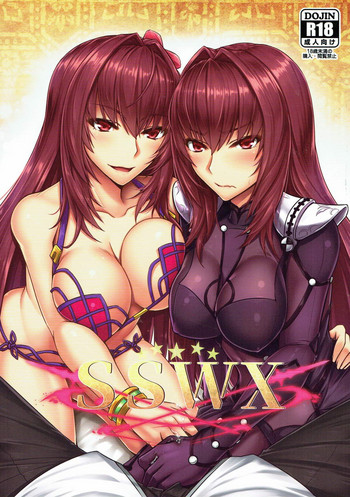 (C93) [黒白デザイア (秋月からす)] SSWX (Fate/Grand Order)