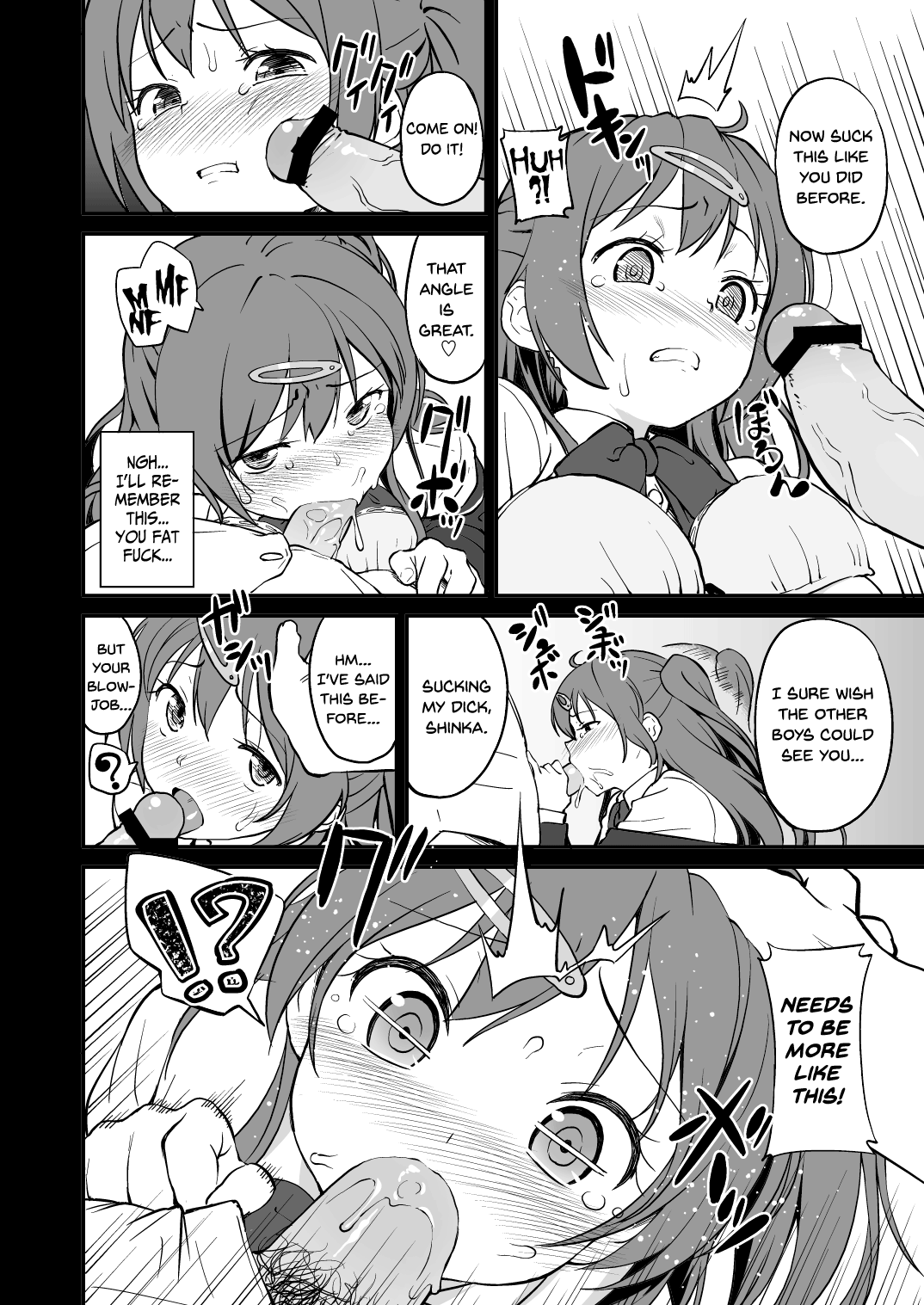[まろん工房 (サガノユウジ)] モリサマちゃんとHがしたい！！ (中二病でも恋がしたい！) [英訳] [DL版]