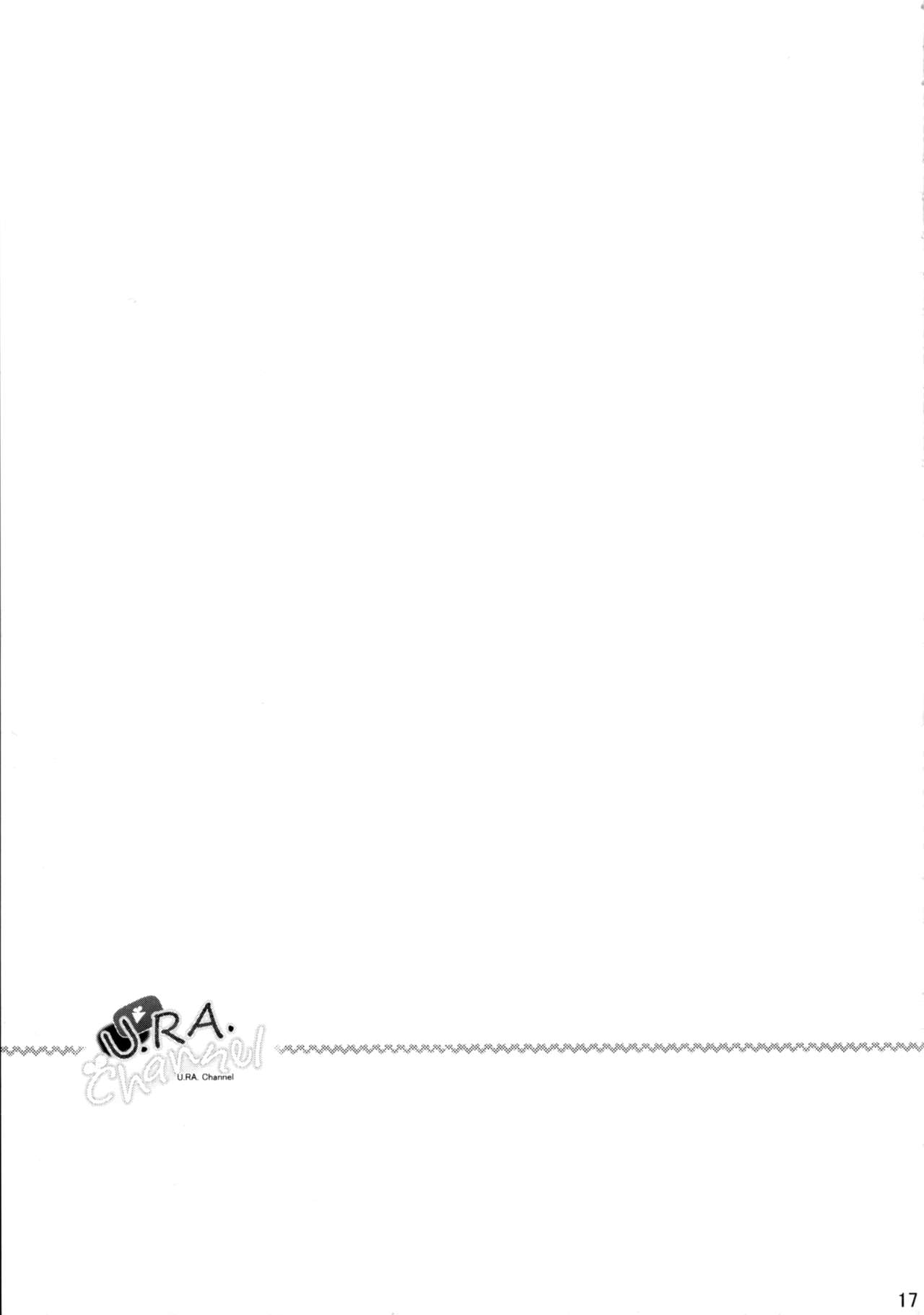 (C93) [ひっさつわざ (ひっさつくん)] U.RA.Channel (キズナアイ) [英訳]