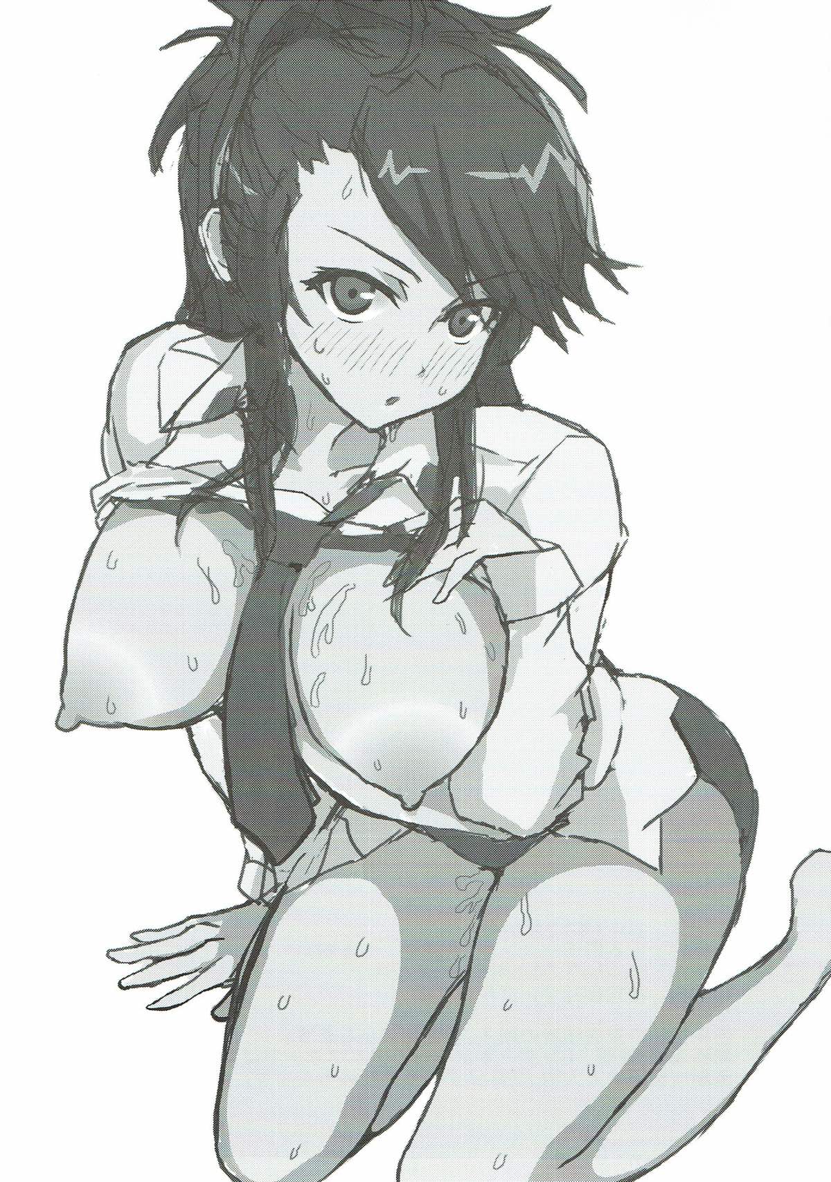 (C93) [もる田ラーメン屋 (もる田)] 生クリームリキュールカクテル (ガールズ&パンツァー)