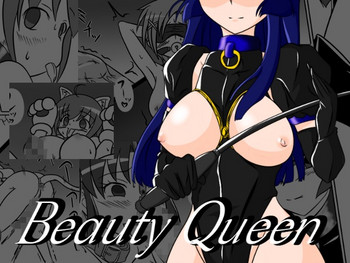 [堕ち玩 (わぶき)] Beauty Queen (スマイルプリキュア!) [中国翻訳]