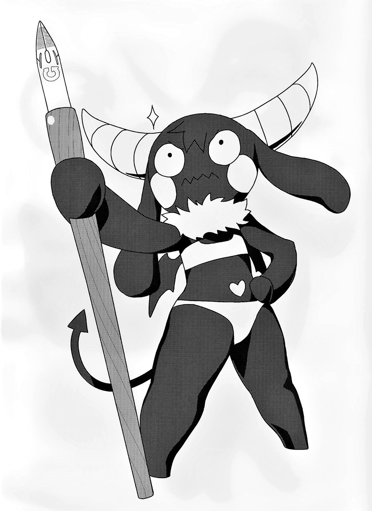 (コミティア111) [タマゴ村 (おデン)] できそこないサキュバス