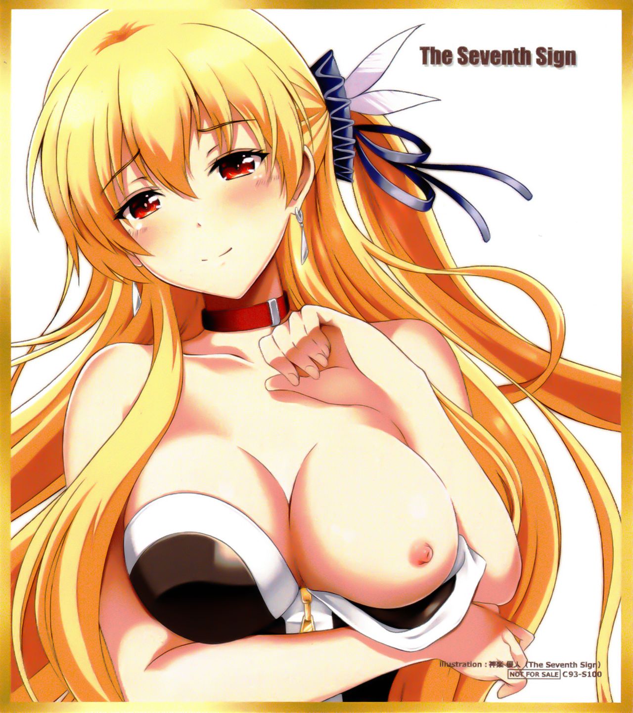 (C93) [The Seventh Sign (神楽優人)] リィン教官の特別課外授業+メロン限定特典付 (英雄伝説 閃の軌跡) [中国翻訳]