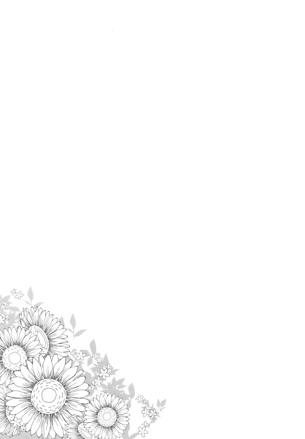 (C93) [ぽち小屋。 (ぽち。)] 姉なるもの 6 (姉なるもの) [中国翻訳]