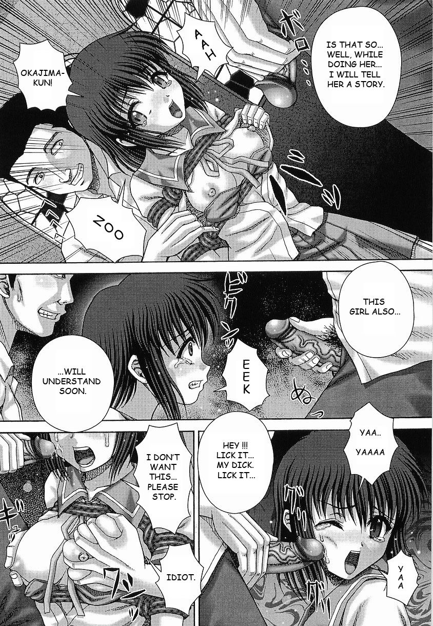 [いトう] 暴淫 第5-8話 [英訳]