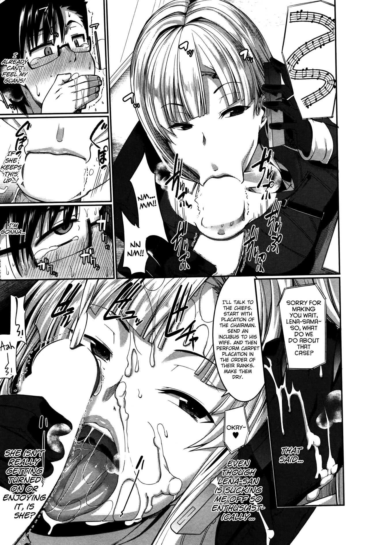 [Fue] 淫魔のミカタ! [英訳]