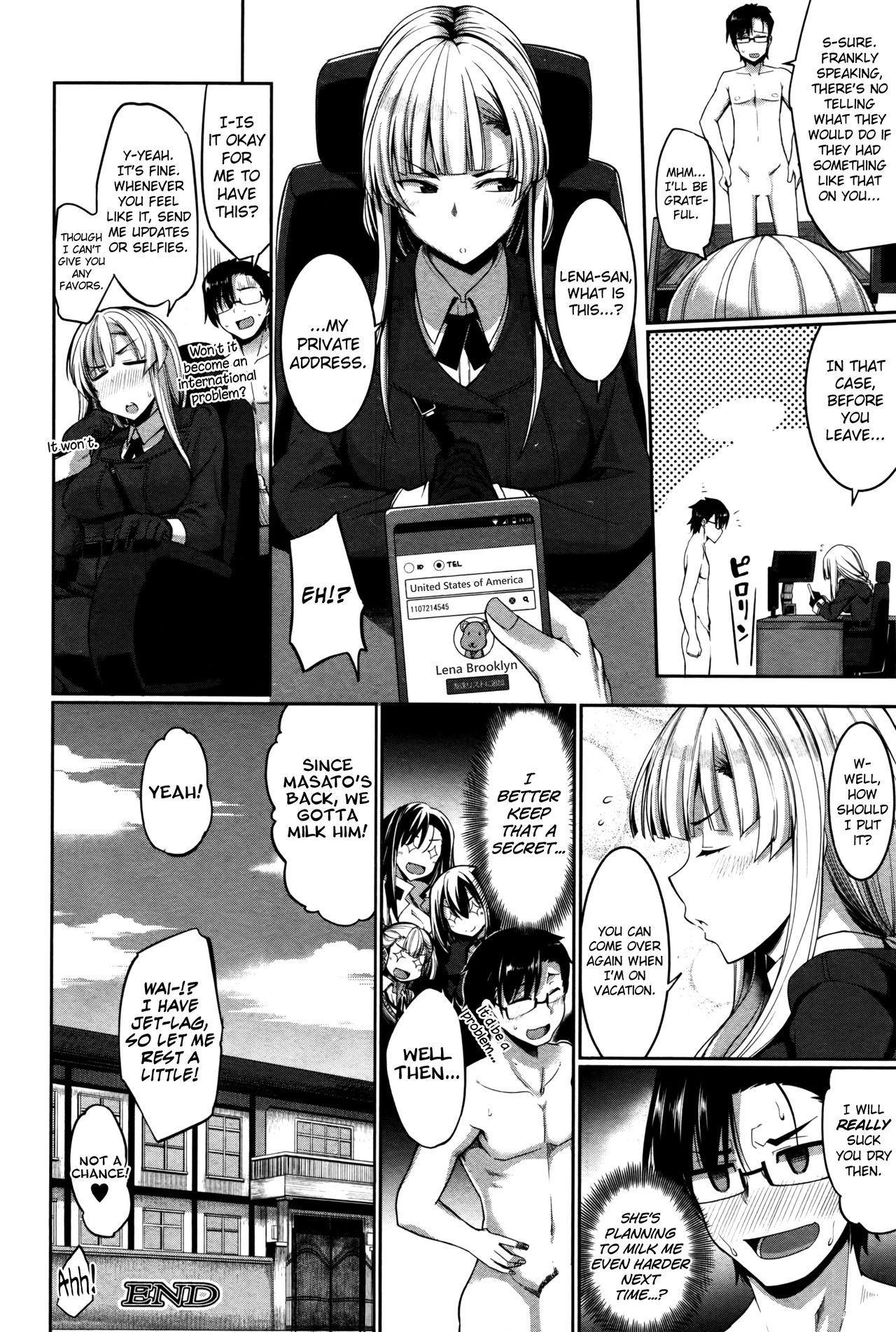 [Fue] 淫魔のミカタ! [英訳]