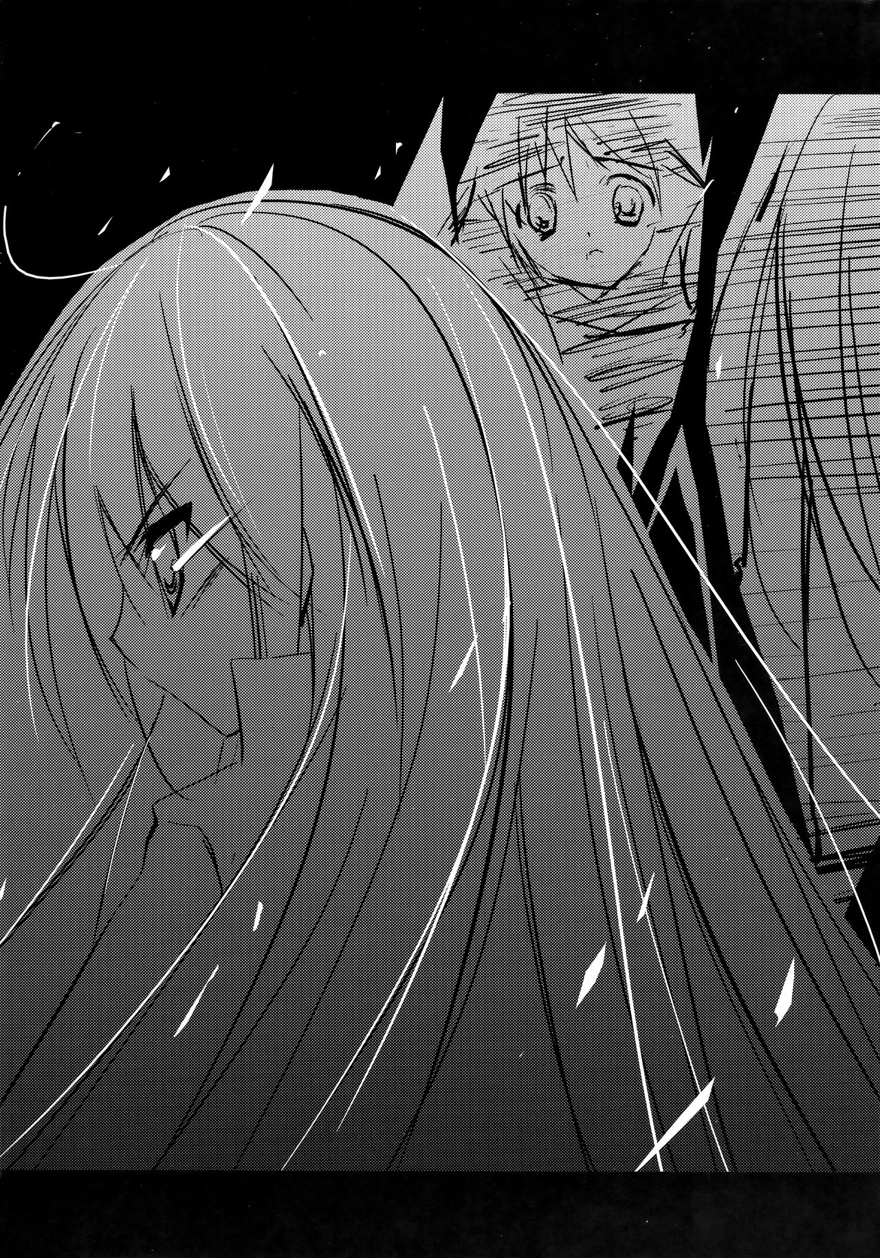 (サンクリ40) [Flip×Flop (朱乃月蓮夜)] Fli^2 note#07 "焔-Flare-" (灼眼のシャナ)