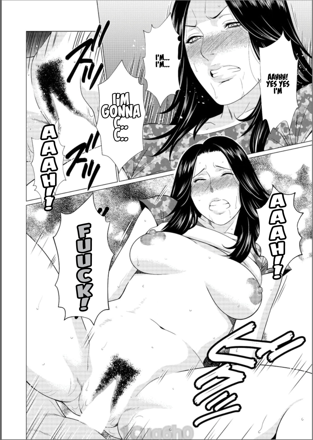 [タカスギコウ] 深霧楼奇譚 第2話 (アクションピザッツ 2017年6月号) [英訳] [DL版]