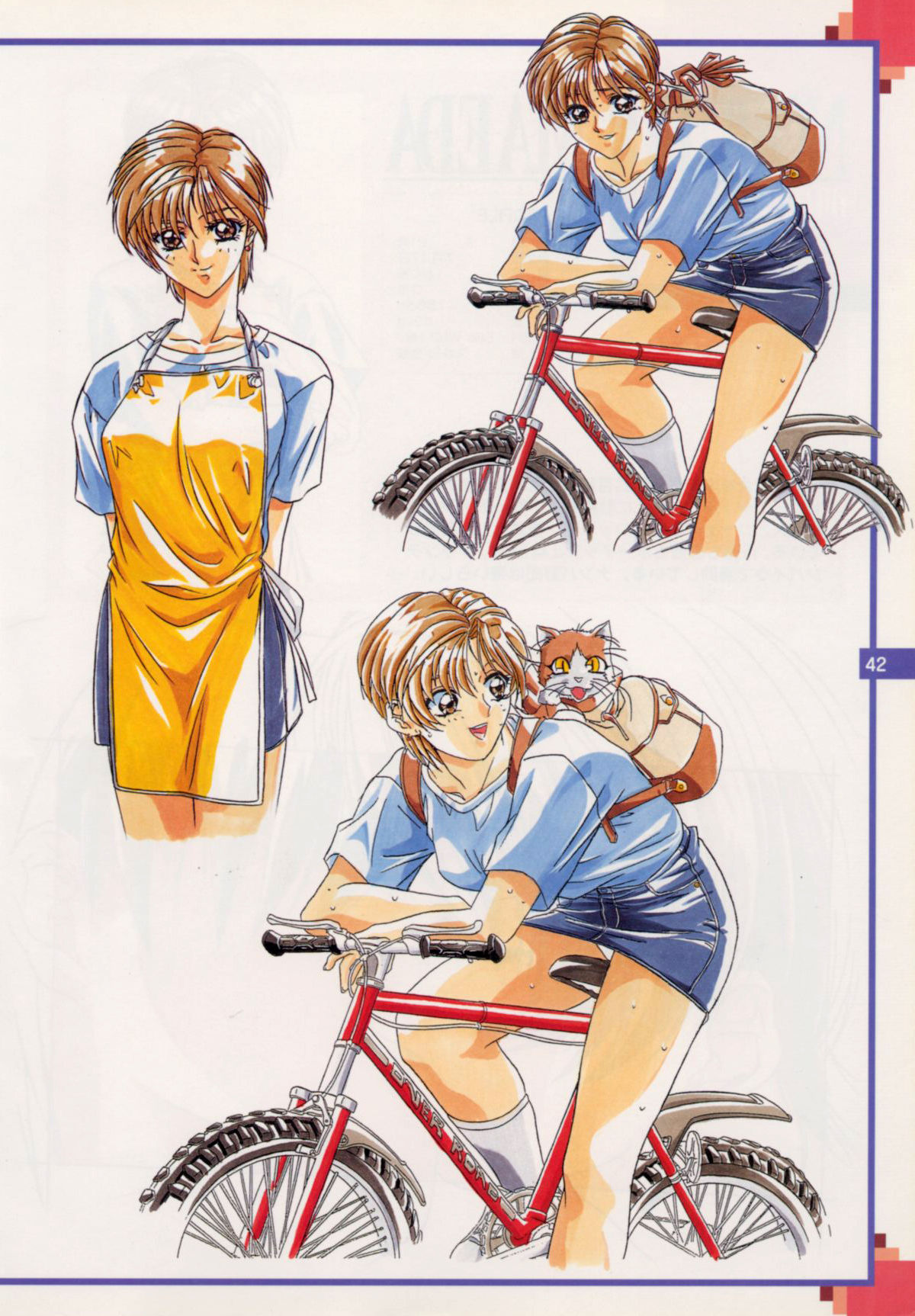 The Original Pictures of 猟奇の檻