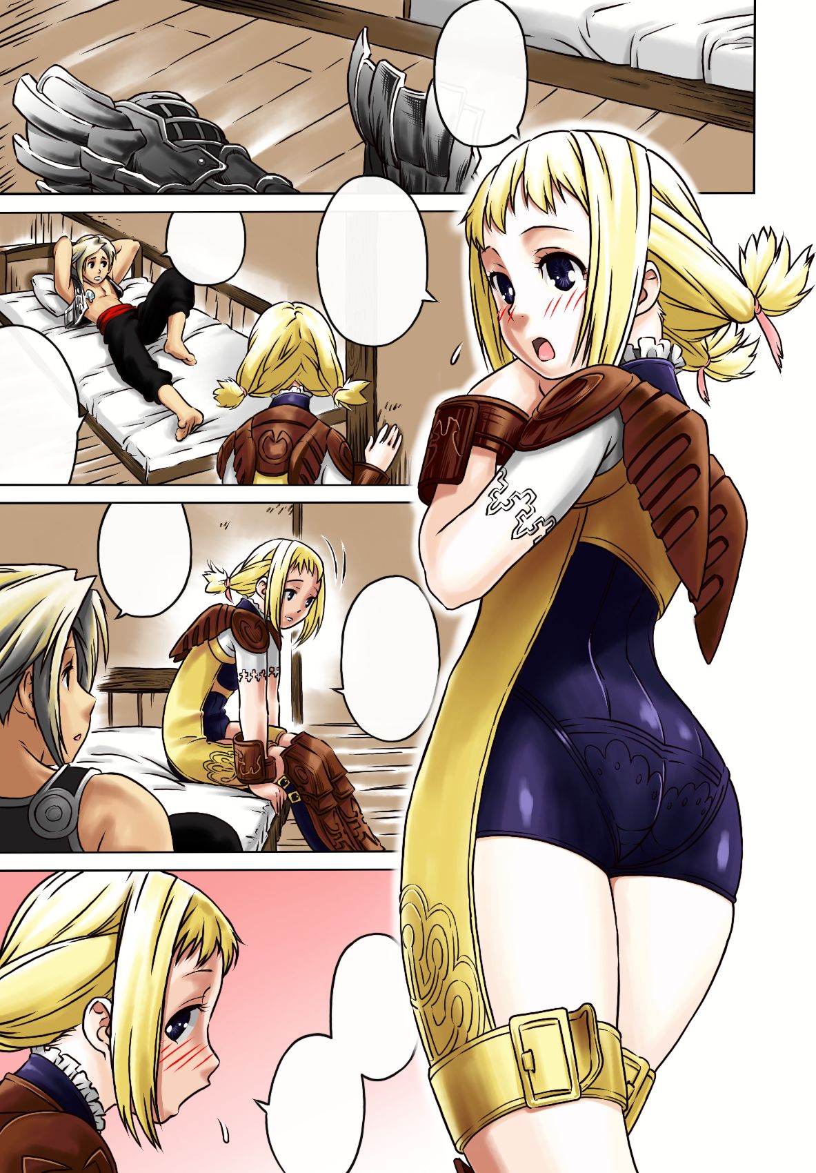 (こみトレ8) [666プロテクト (甚六)] パンネロの本 (ファイナルファンタジーXII) [英訳] [カラー化] [無修正]