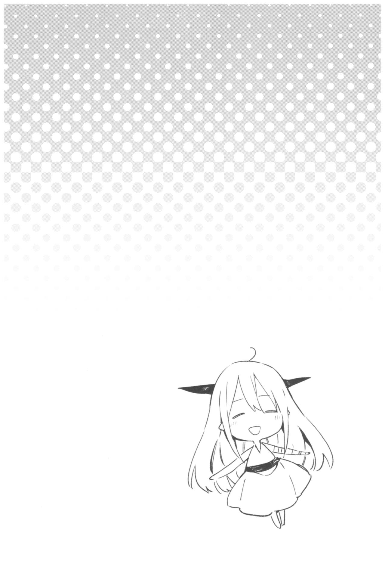 (C93) [TOZAN:BU (富士やま)] TOZAN:BU総集編 (よろず)