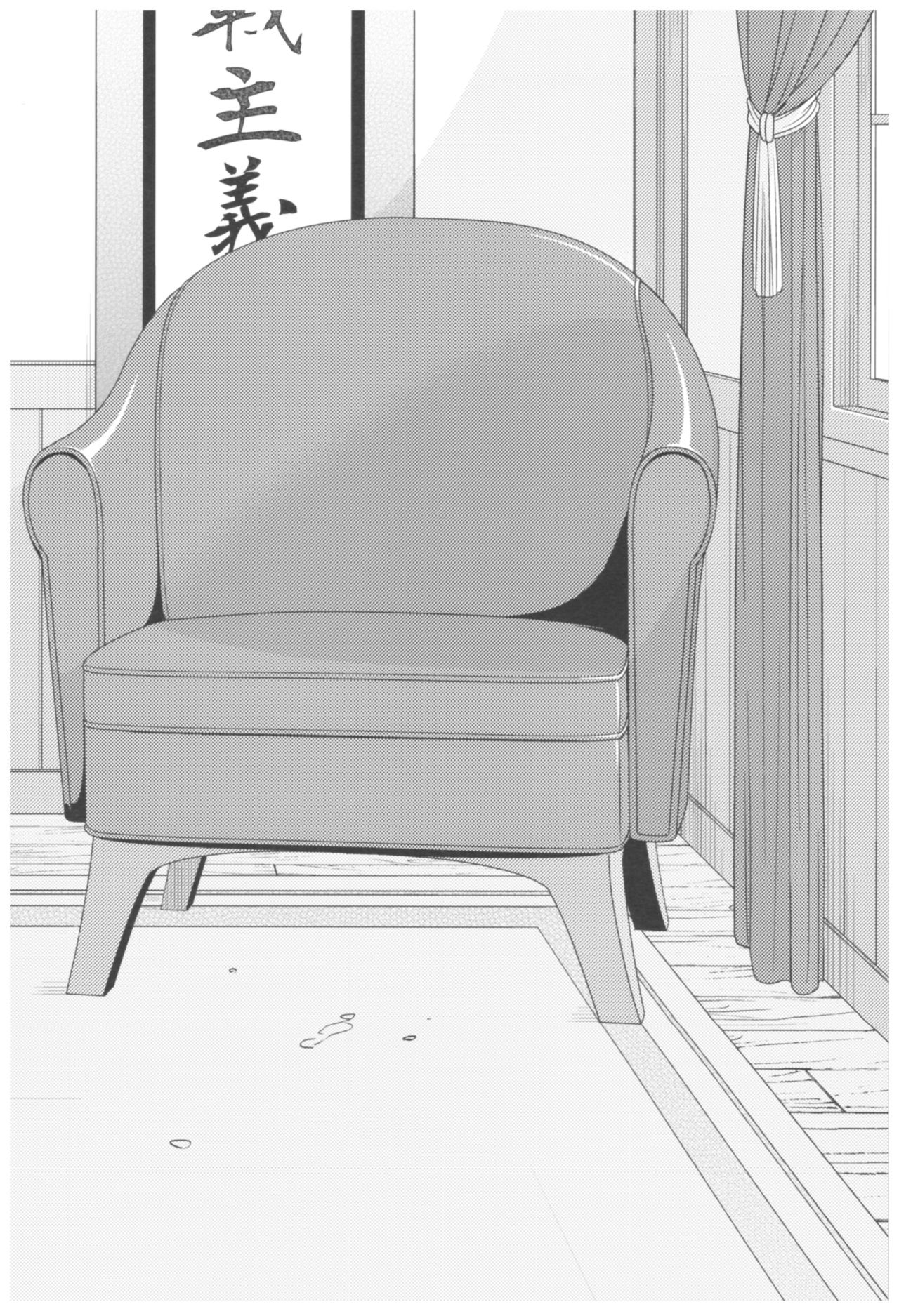 (C93) [TOZAN:BU (富士やま)] TOZAN:BU総集編 (よろず)