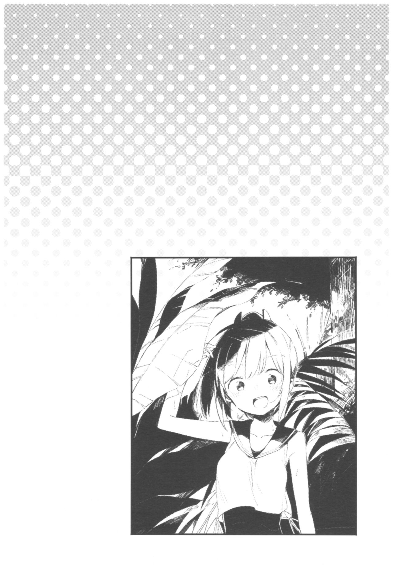 (C93) [TOZAN:BU (富士やま)] TOZAN:BU総集編 (よろず)