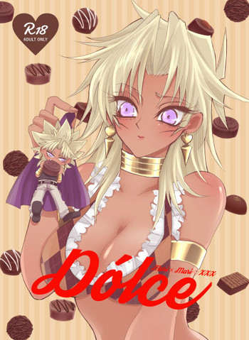 (千年☆バトルin大阪9) [怪獣ドミノ (りんどう)] Dólce (遊☆戯☆王) [見本]