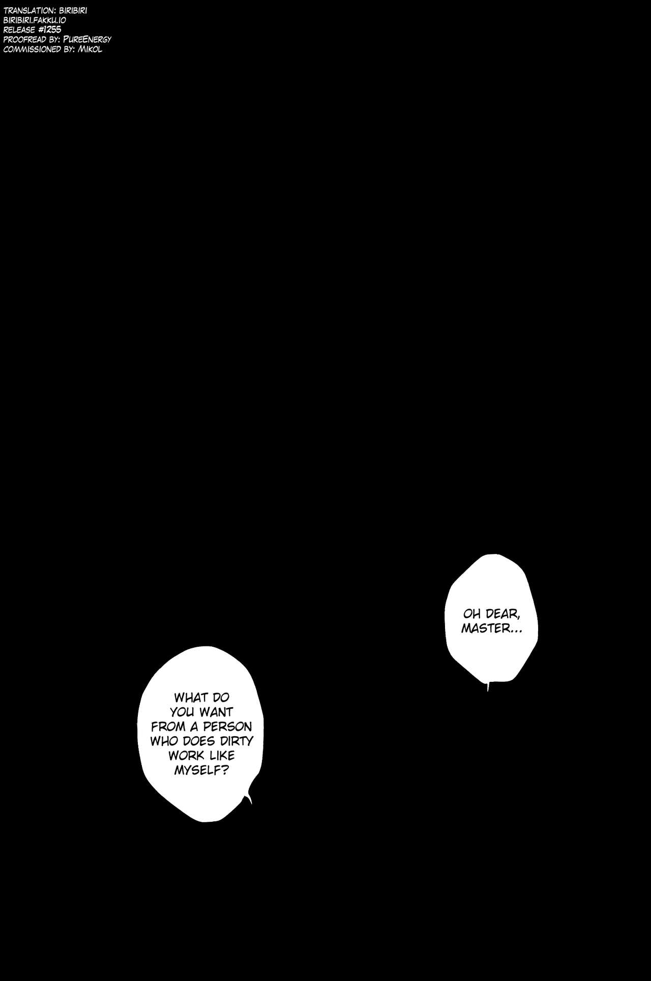 (SPARK12) [放課後のおともだち (すみこ)] セブンスヘヴンズストーリー (Fate/Grand Order) [英訳]