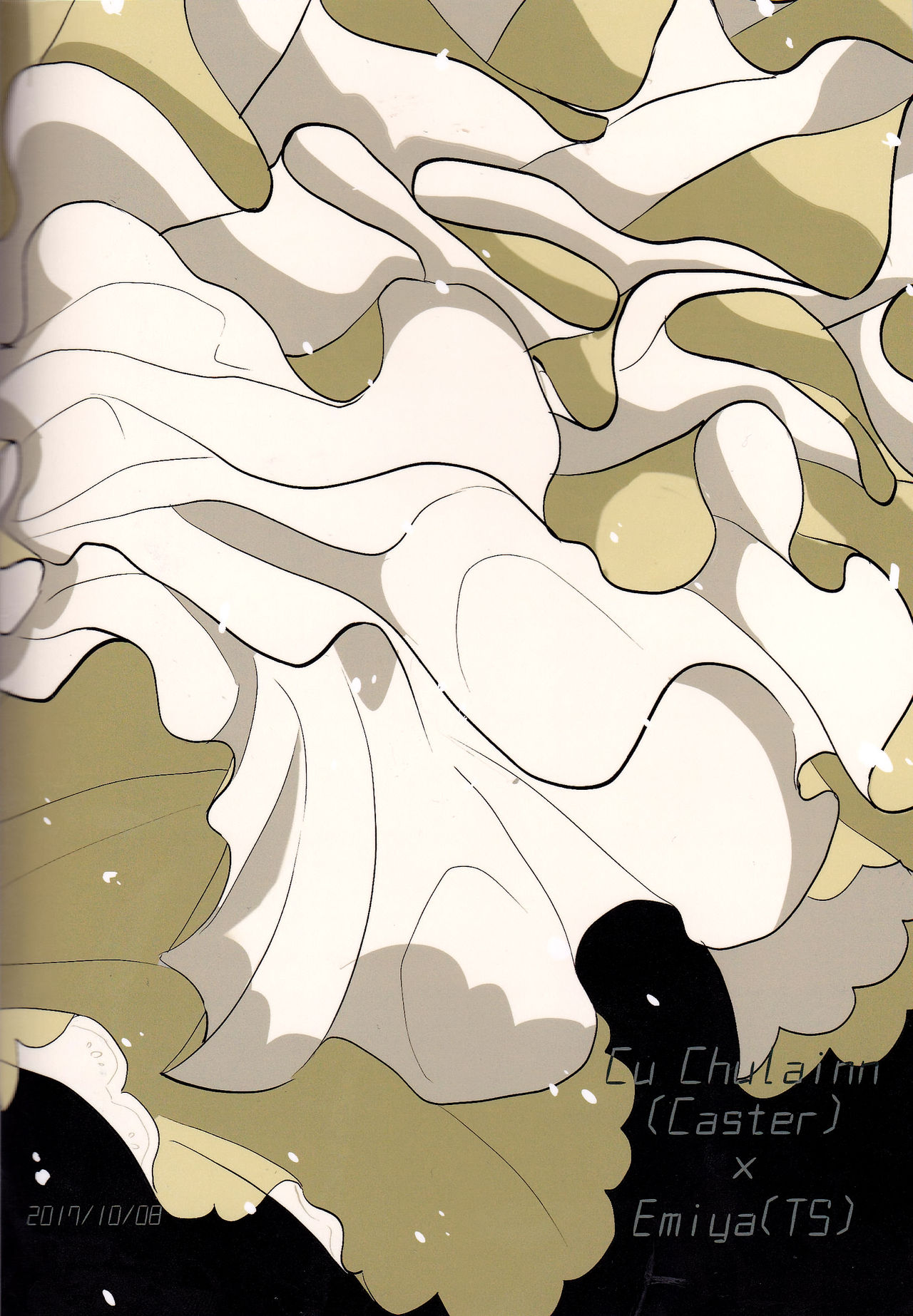 (SPARK12) [放課後のおともだち (すみこ)] セブンスヘヴンズストーリー (Fate/Grand Order) [英訳]