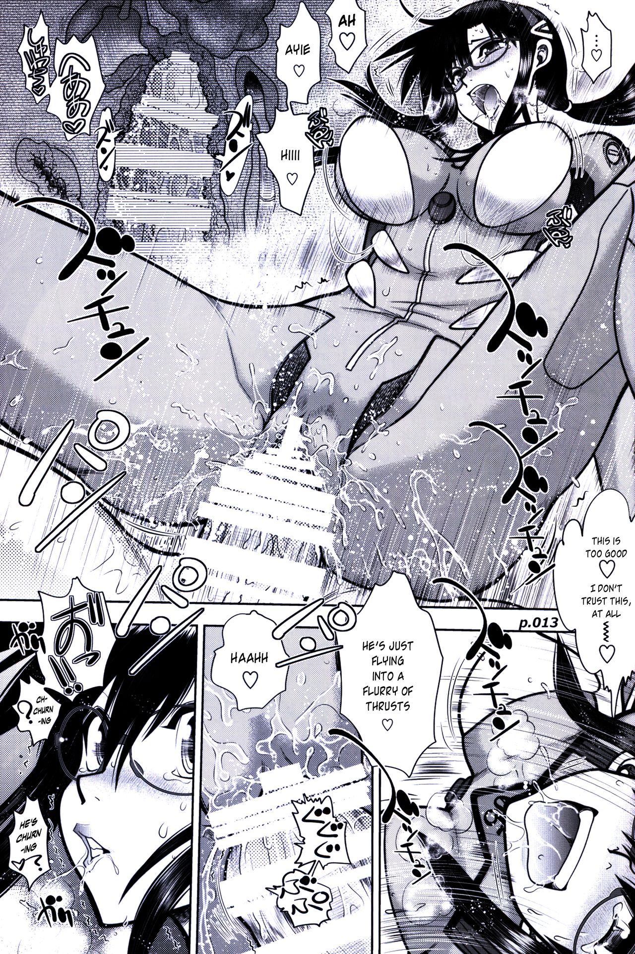 (C93) [中華饅頭 (八神大)] まんとう .42 (新世紀エヴァンゲリオン) [英訳]