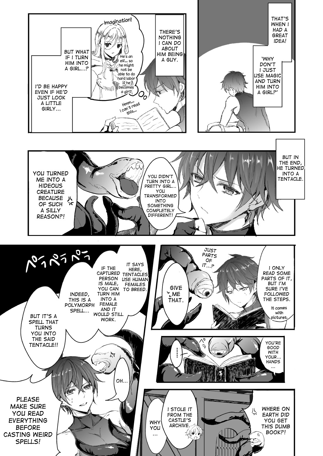 [チリモズク茶 (安治ぽん太郎)] 触手と女体化 [英訳] [DL版]