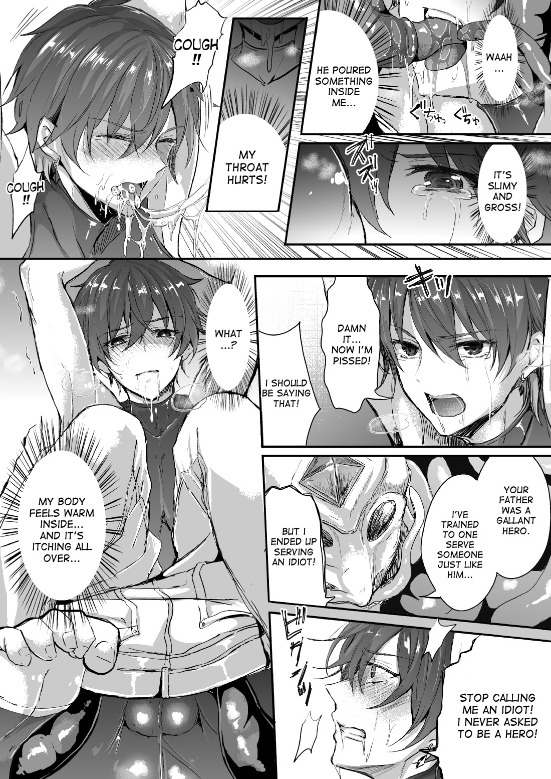 [チリモズク茶 (安治ぽん太郎)] 触手と女体化 [英訳] [DL版]