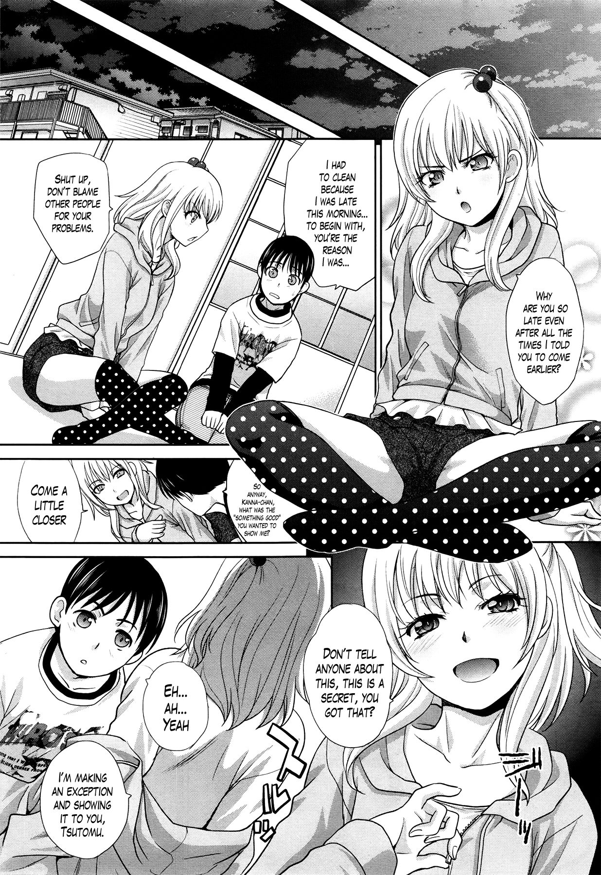 [板場広し] 僕の大好きなおばさん 第1話 (COMIC 真激 2017年1月号) [英訳]
