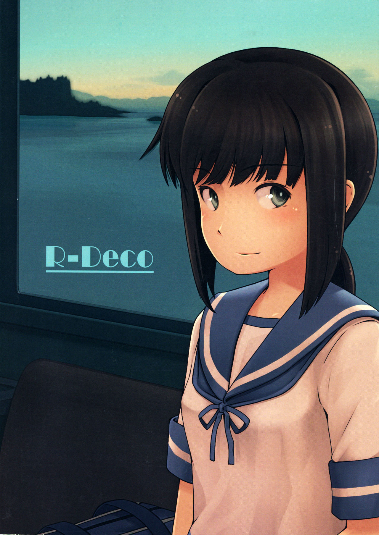 (C88) [R-DECO (ゆさ)] となりのしばふ01 (艦隊これくしょん -艦これ-)