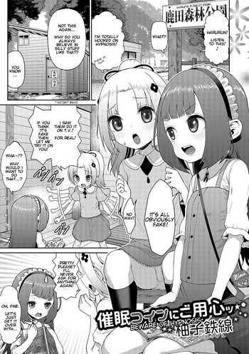 [柚子鉄線] 催眠コインにご用心ッ (デジタルぷにぺどッ! Vol.06) [英訳]