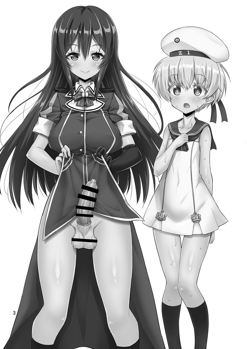 (C93) [千夜茶房 (α・アルフライラ)] ふたなりお姉さん×男の娘 コスプレイヤー・AV撮影編 Part 2 (艦隊これくしょん -艦これ-) [中国翻訳]