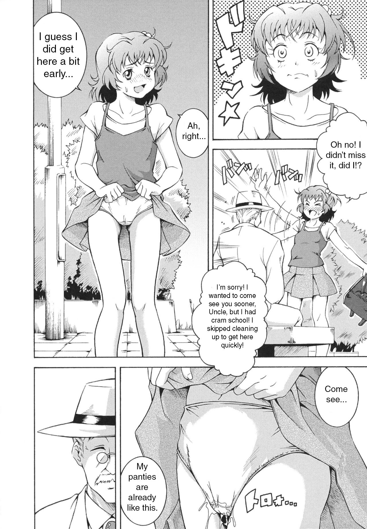 [あさみつ史] LAUGH & EROS+ 第1-6話 [英訳]