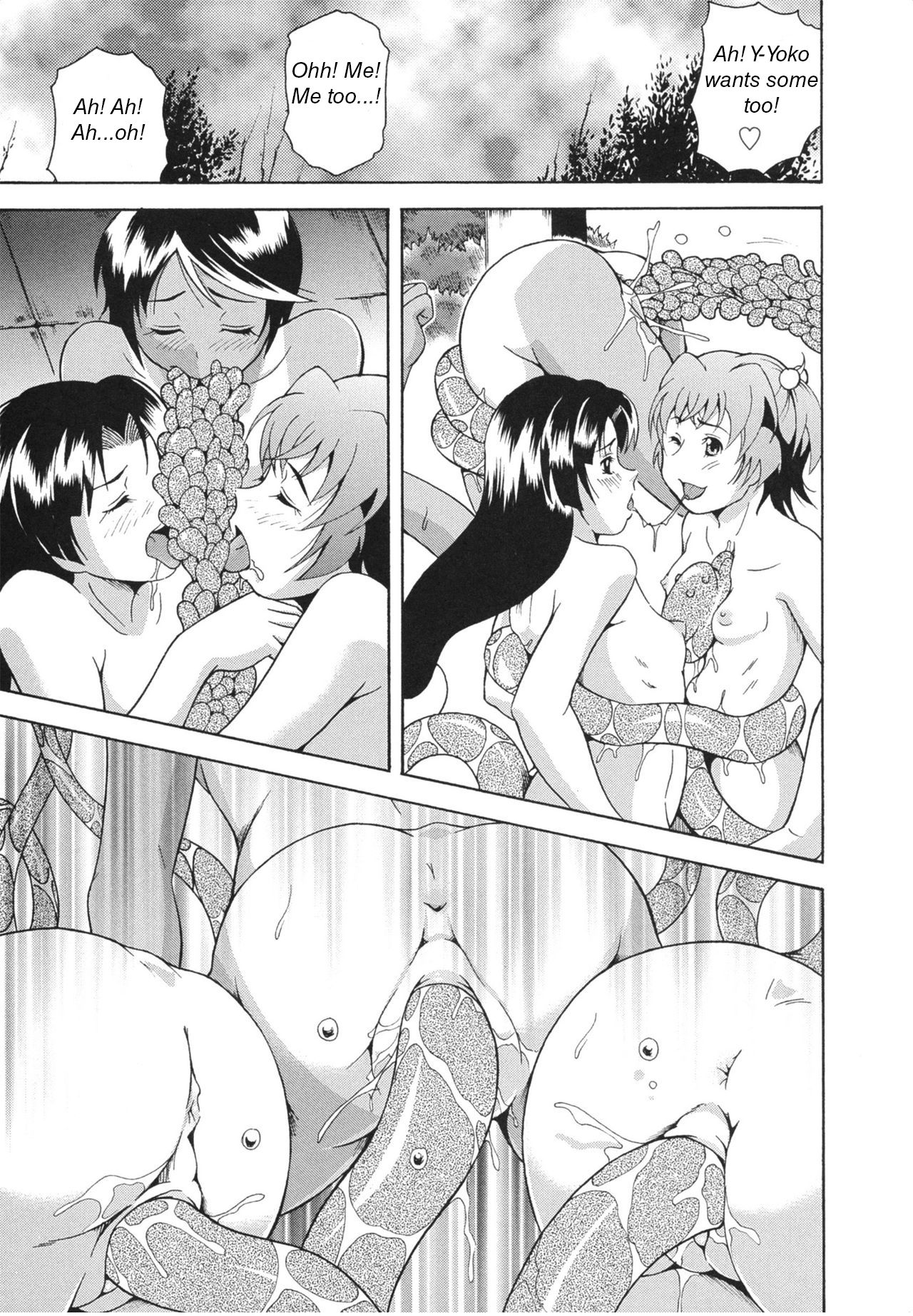 [あさみつ史] LAUGH & EROS+ 第1-6話 [英訳]