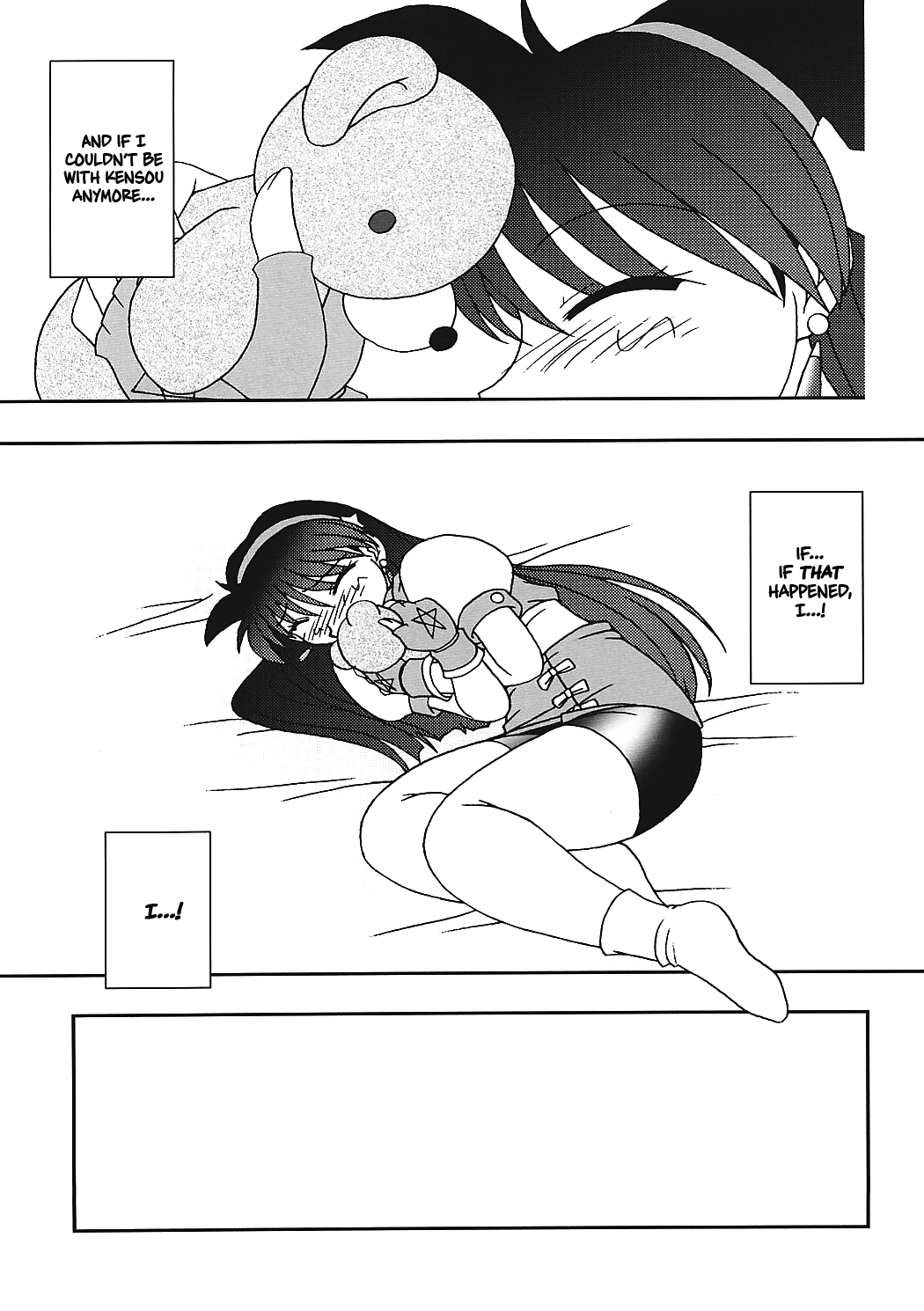 (C60) [KENIX (にんにん！、王彪)] 熱帯王妃 7 (キング･オブ･ファイターズ) [英訳]