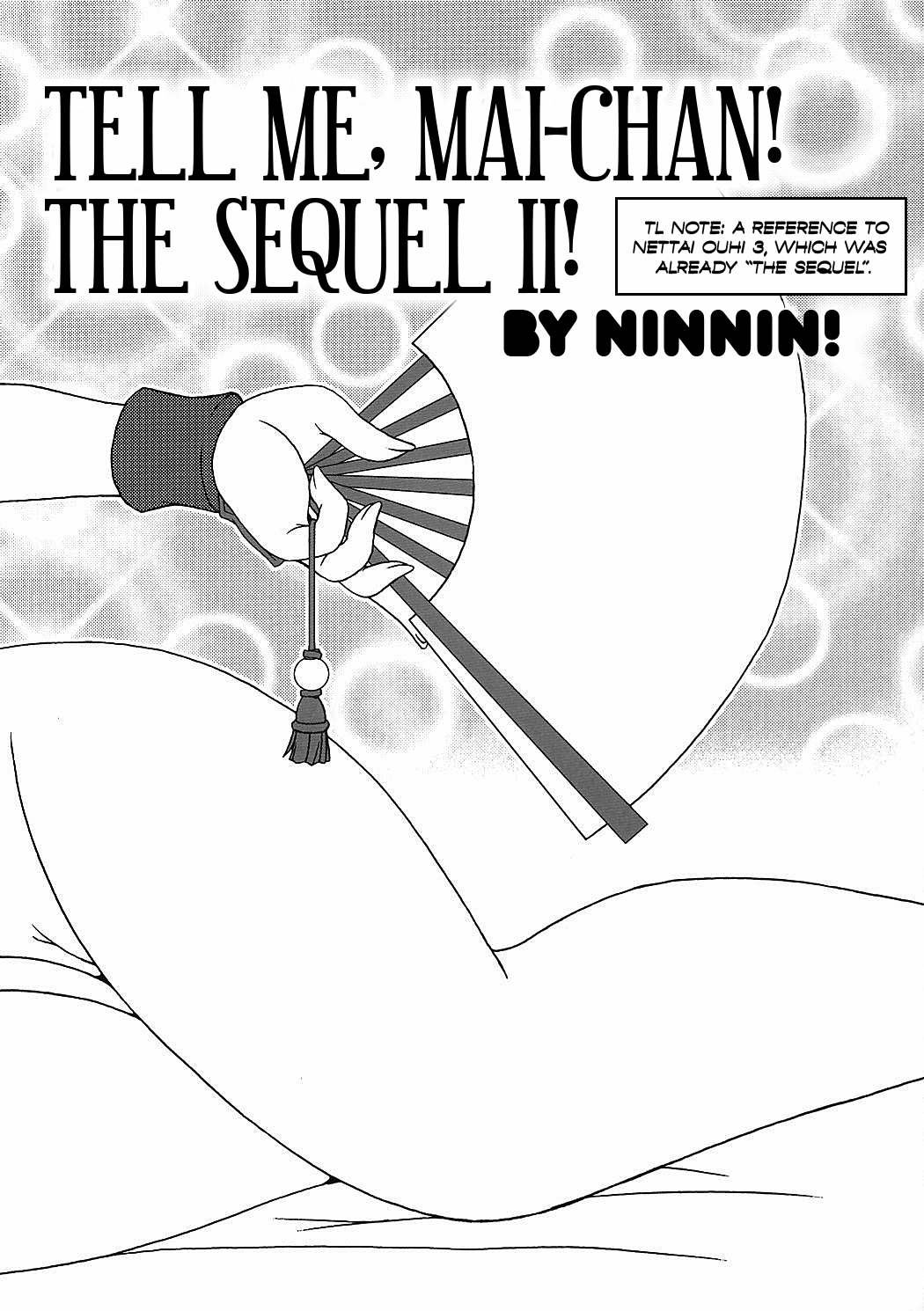 (C60) [KENIX (にんにん！、王彪)] 熱帯王妃 7 (キング･オブ･ファイターズ) [英訳]