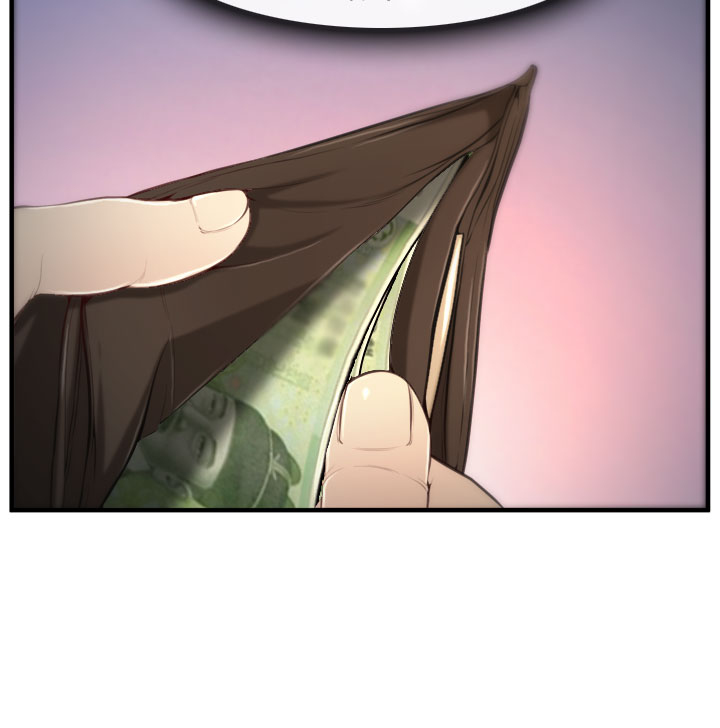 中文韩漫他與她Ch.0-5 [中国語]