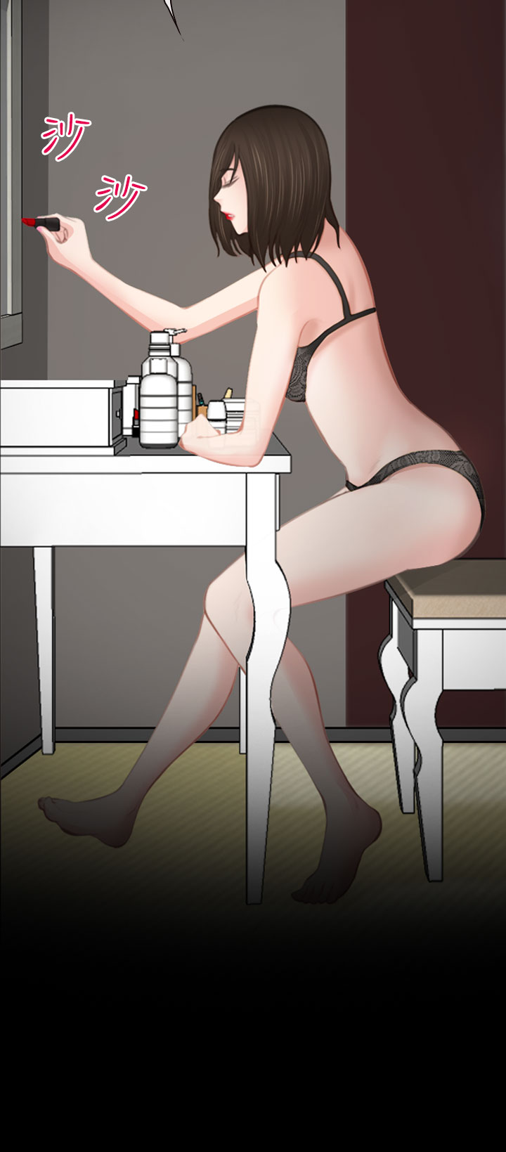 中文韩漫他與她Ch.0-5 [中国語]