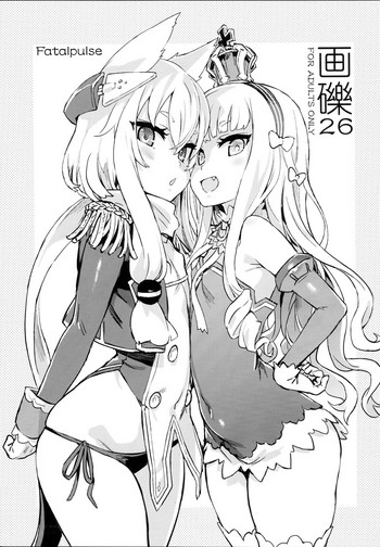 (C93) [Fatalpulse (朝凪)] 画礫26 (よろず) [中国翻訳]