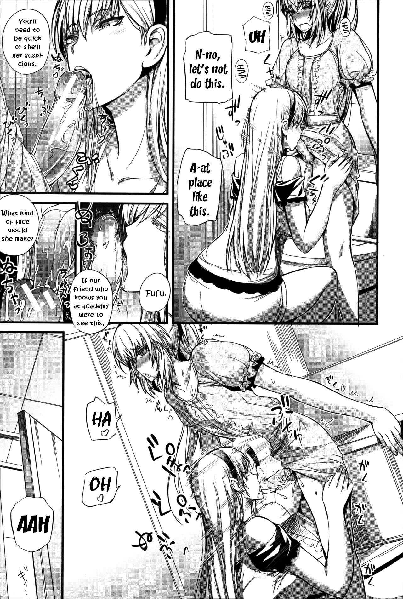 [西しずむ] 僕の幸せな趣味 後編 (ドS女子会) [英訳]