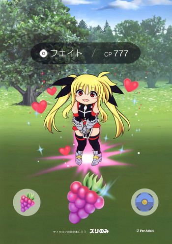 (C93) [サイクロン (和泉、れいぜい)] ズリのみ (魔法少女リリカルなのは)