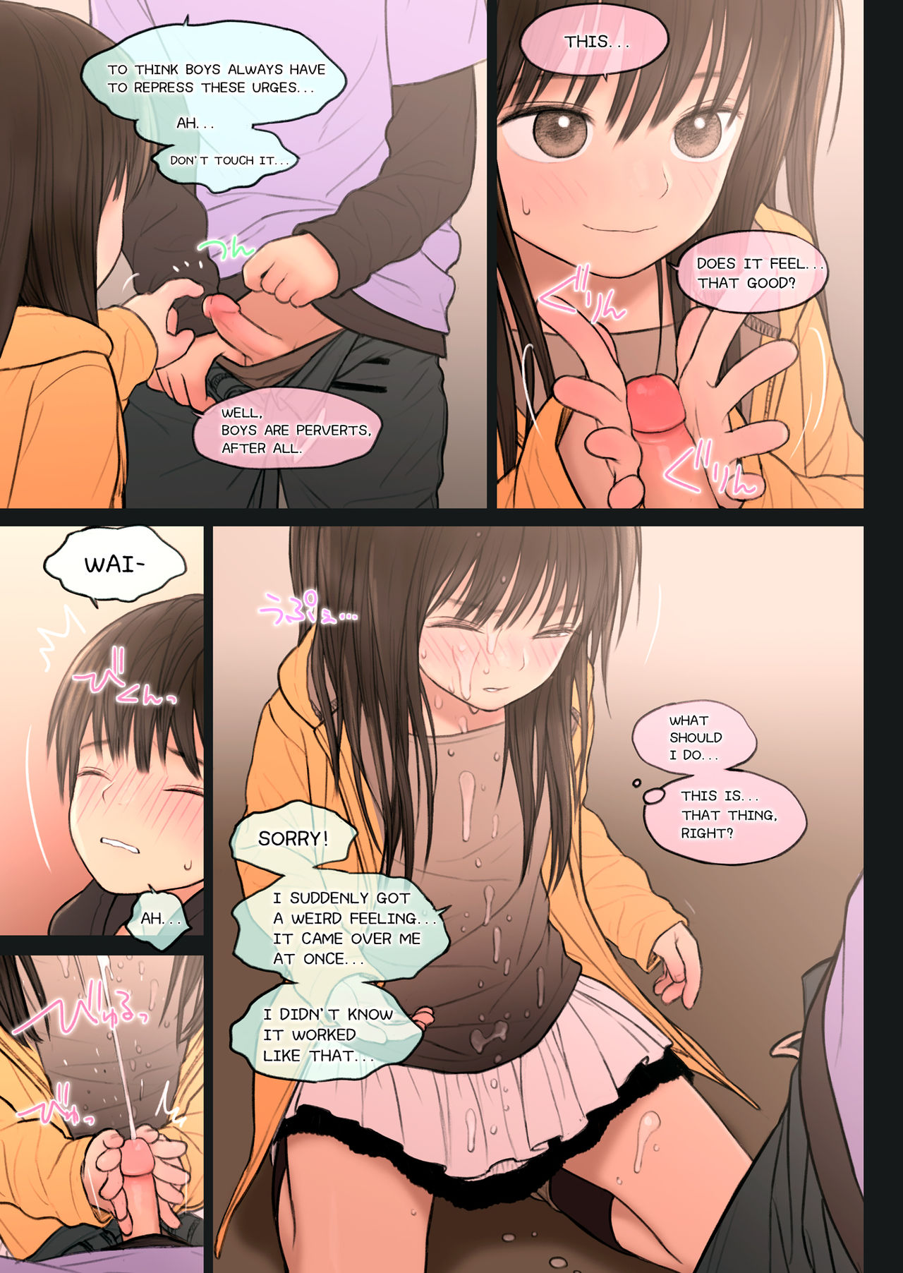 [Mieow (らする)] Fondle Lollipop #3 [英訳] [無修正] [DL版]